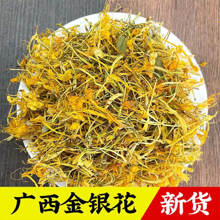 Natural No Add Wild honeysuckle Mountain Silver Flower Chinese herbal medicine 500g Dry goods Mountain Silver Flower Tea Bubble Water bath-Taobao