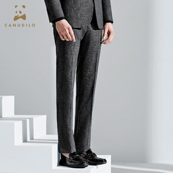 Kanudilu wool trousers men's business gentleman suit trousers