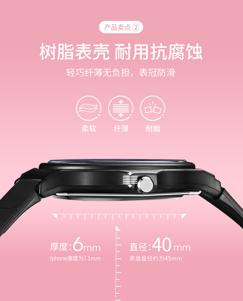 网红小黑表 卡西欧 MW-240/59 简约石英手表 图6