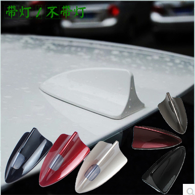 Suitable for 2014-2021 New Vision New King Kong special shark fin antenna modified roof decoration antenna