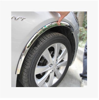 Suitable for 13-21 models of Lingpai wheel eyebrow Lingpai special car special modified stainless steel wheel eyebrow decoration 4 sets