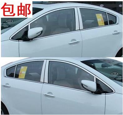 Suitable for KIAK3 window trim K3 full window trim stainless steel special door edge glass trim