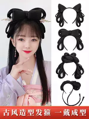 Hanfu hair hoop integrated ancient wind wig lazy hair bun hair bag hand remnant party hair hoop Ming style hair accessories