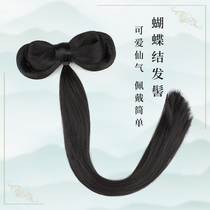  Ancient costume Hanfu wig blogger the same style flower god hairstyle full silk padded hair bag Ancient style back pressure bun long straight hair piece