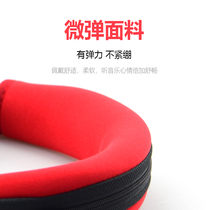 Applicable to Meizu HD50 head beam protective cover BO h7 h8 h9i h4 h2 head beam protective cover bo beam cover top beam sponge anti-aging and skin drop headset repair accessories
