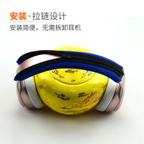 Suitable for Beats solo2 head beam protective cover solo3 beam sleeve earphone head cover anti-scratch head top beam cover