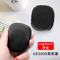 SOUL Electronics SV3SLV Volt Headphone Cover Sponge Cover Logitech UE5000 Ear Pad UE3000 UE3100 U