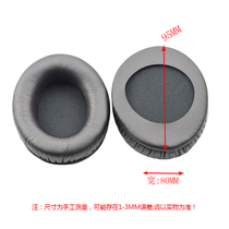 Applicable to Philips Philips L1 L2 Fidelio L2BO headset earmuffs earmuffs earmuffs earmuff sponges