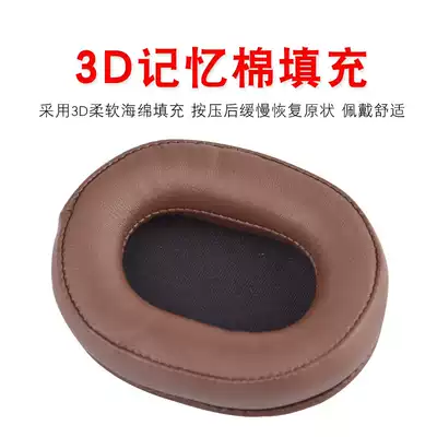 Original Audio-Technica ATH-MSR7 MSR7B MSR7BT MSR7NC MSR7SE Headphone Cover Earmuffs Earmuffs