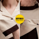 Комнатный комбинезон, летняя одежда для работы подходит для мужчин и женщин, большой размер