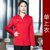 Красный лонгслив