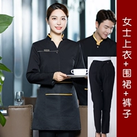 Черный лонгслив, фартук, штаны