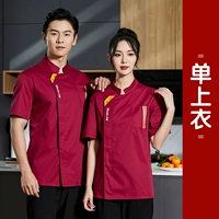 Красный топ с короткими рукавами