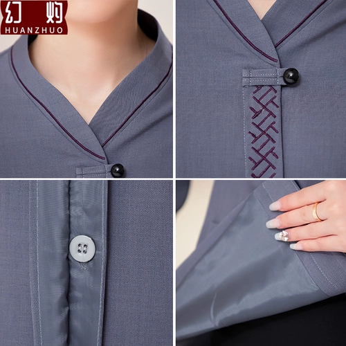 Комнатный демисезонный лонгслив для отеля, пуховик, комплект для работы, увеличенная толщина