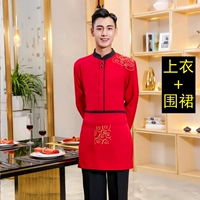 Мужской, красный