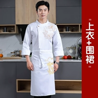 Белый топ + тот же фартук