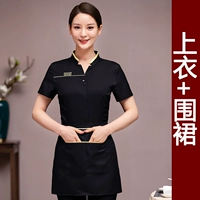 Черная футболка, фартук, короткий рукав