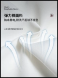 厨师制服短袖夏季西餐厅餐饮餐厅厨房工作服男女厨师工作服纯色斜领
