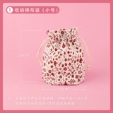 woodpapa Сумочная подарочная сумка [Специальная для подарков] [Не отправляйте в одиночку]