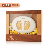 Маленькая модель оленя (не гравирована)