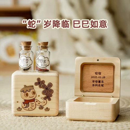 Детский сувенир для хранения пуповины, детская подарочная коробка для новорожденных, подарок на день рождения