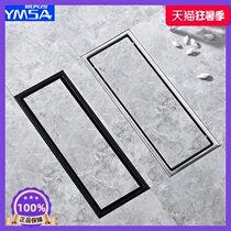 Italian Meisha black invisible floor drain deodorant inlaid brick stainless steel rectangular floor drain toilet shower room strip