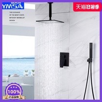 Italian Meisha bathroom concealed shower in-wall hot and cold embedded hidden embedded black shower set