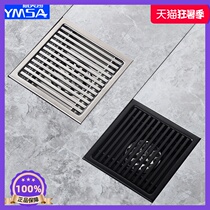Black strip floor drain cover Shower room Large displacement stainless steel floor drain deodorizer Toilet Bathroom Kitchen Balcony