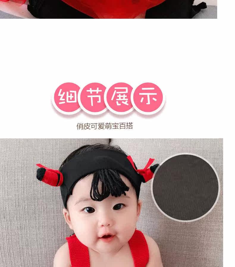 Парик 儿童假发帽子一体 时尚男女宝宝哪吒假发配饰儿童百天周岁搞笑头