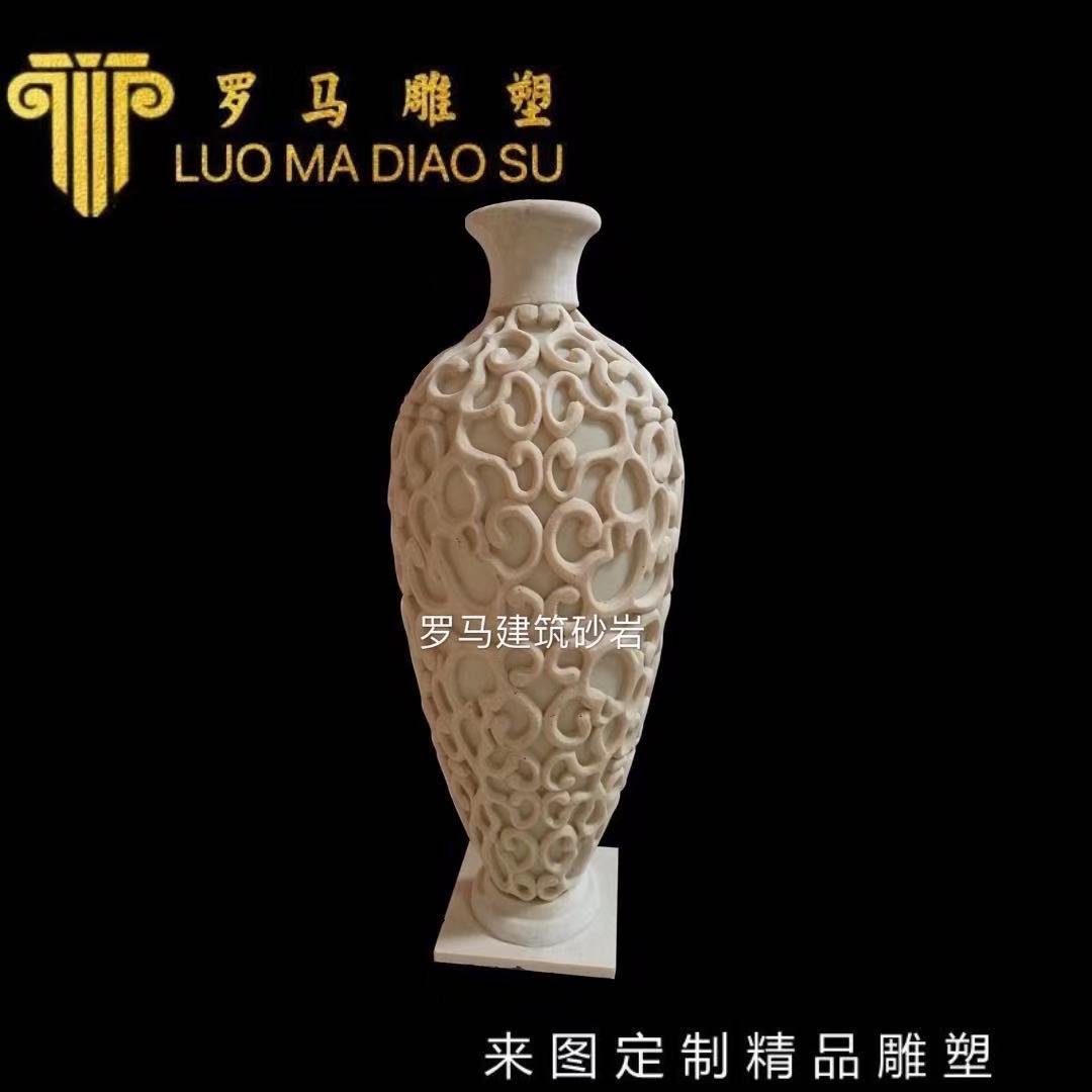 Custom Villa Courtyard Lamp Door Column Head Wall Gate Headlights Outdoor Light Sandstone Vase Lamp Round Light Wall Lamp