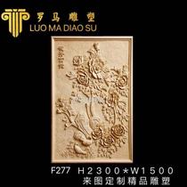 Customized sandstone fiberglass relief background wall TV fiberglass imitation copper character and animal sculptures flowers blooming wealth