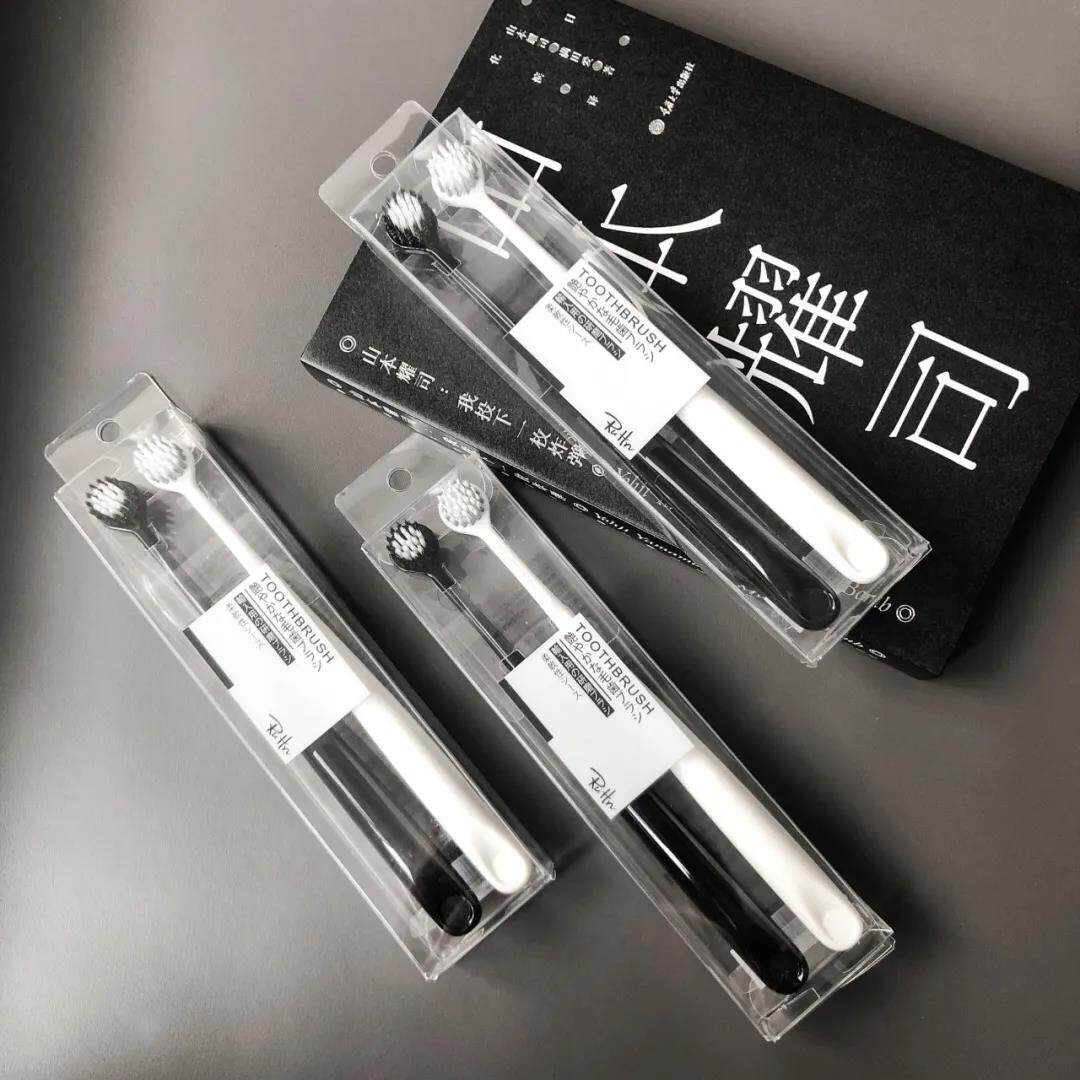 A box of two noble ins wind 0 18mm ultra fine soft couple with round head spiral silk brushed soft toothbrush