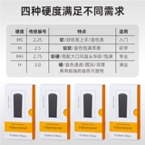 Германия импортированное волокно -карбоновое саксофон