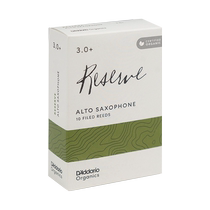 Daddario RICO Ruikou green label hand-made flat e alto saxophone tenor treble 2 5 3 0 reed reed