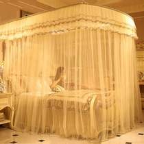 Eurostyle Princess Wind Mosquito Net Home 1 8m Bed Telescopic Bracket Landing U Type 1 5m Home Encryption 1 2 Elegant 2