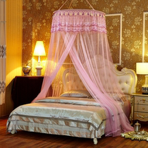 Home Free Installation Princess Wind Dome Suspended mosquito net Upgrade Reinforced single door 1 2 1 8m Anti-mosquito door curtain