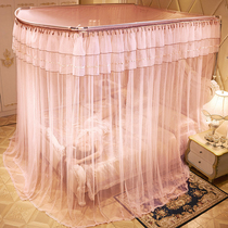u type mosquito net home 2021 new princess wind three doors open summer bedroom thickened encrypted rail floor mosquito net