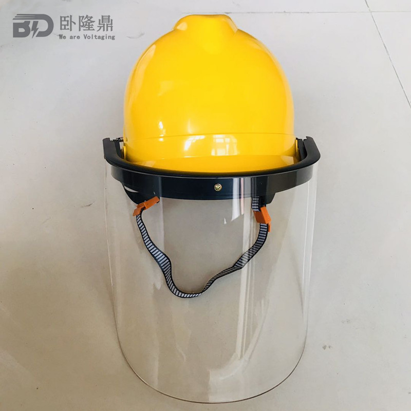 Protective face shield for organic glass heat insulation mask casting face shield 600 be matched with safety helmet 600 degrees