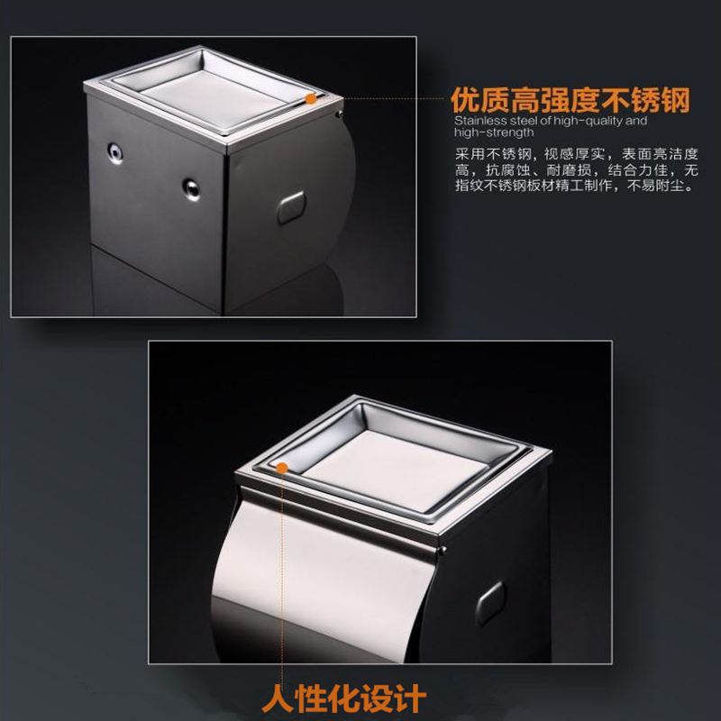Toilet paper towel 304 stainless steel tissue box drawer toilet bathroom paper laminate paper hanging bathroom hardware