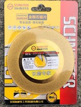 Schneit 100 diamond circular saw blade cutting specialist tile marble glass cutting polishing polishing