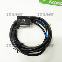 Taiwan RIKO Liko PK3-QR2N diffuse reflected light electric switch brand new original dress