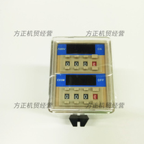 Taiwan ANV Shiyan CV3M-N digital double-tone relay new original