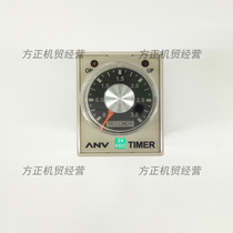 ANV Shiken AH3-1 AH3-2 AH3-3 time relay brand new original dress