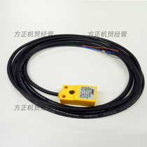 ANLY HQ-1705-N1 HQ-1805-N1 Proximity switch sensor new original