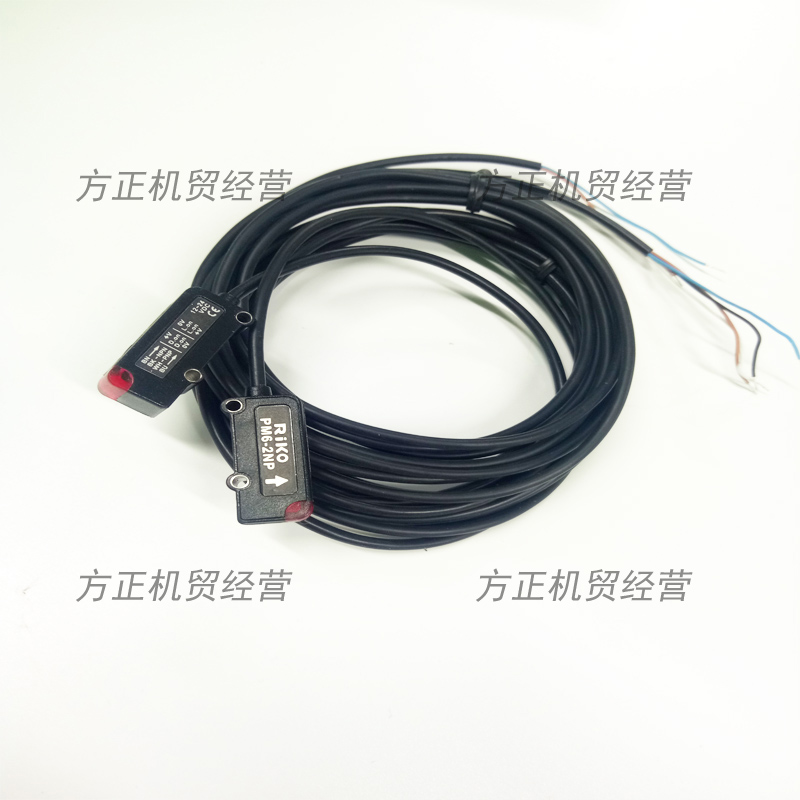 Taiwan RIKO Like PM 6 - 2 NP small - radiation photoelectric switch is new original