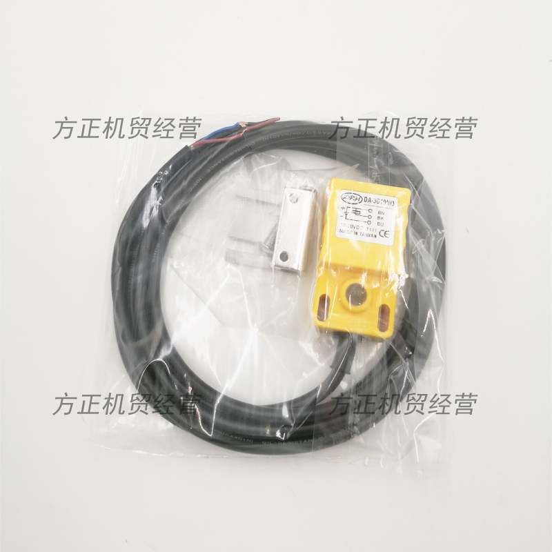 DA-3010NO DA-3010NC DA-3010PO DA-3010PC Taiwan DRH proximity switch sensor