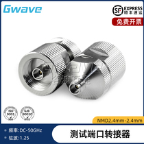 Valley Wave Technology NMD2 4mm-2 4mm Test Port Adapter DC-50GHz NMD2 4 2 4-KKS