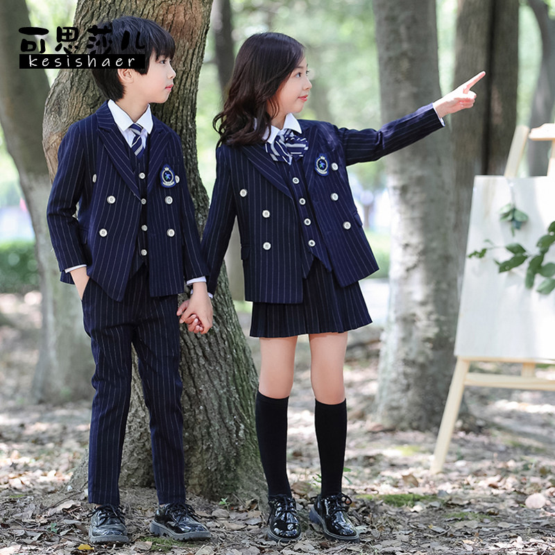 Thyssa children's primary and middle school students spring and autumn Han version Inn College Wind children's class clothes school suit four sets of suits