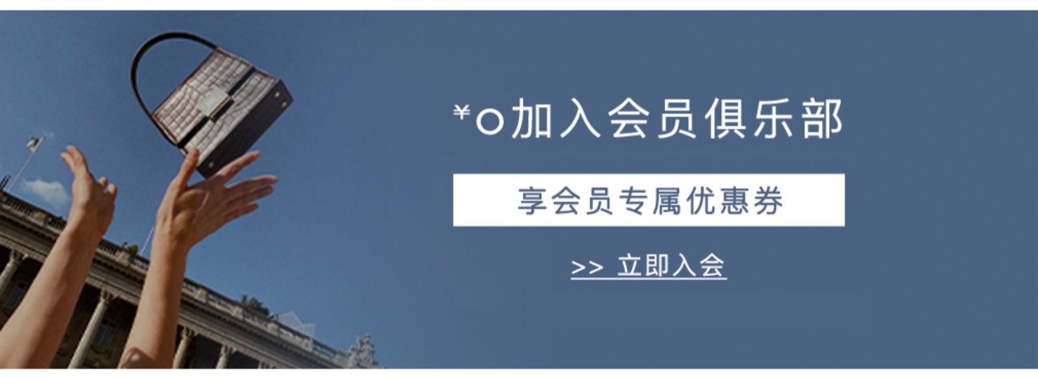 商品详情图
