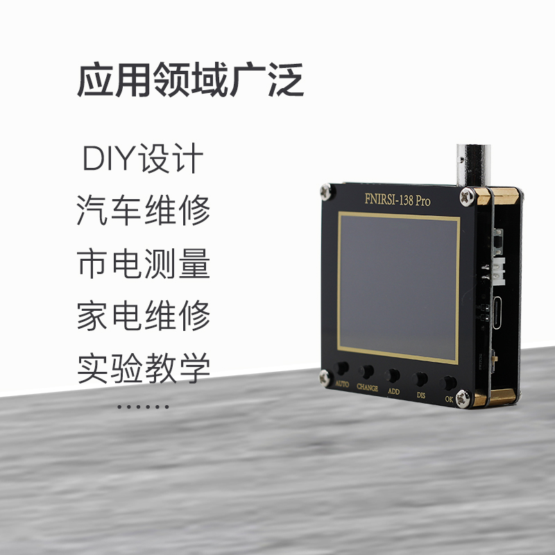 осциллограф fnirsi 138 pro